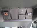 e:HEVクロスター <HV車> <純正ナビ&TV> LEDヘッドライト バックカメラ AHB ACC LKAS ETC2.0 ドライブレコーダー スマートキー Pスタート 純正フロアマット ホンダセンシング リア修理歴有(21枚目)