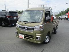＜届け出済み未使用車＞　ハイルーフ　４ＷＤ　フル装備　スマートアシスト　純正ＬＥＤヘッドライト＆フォグランプ　純正ＬＥＤ荷台作業灯　スマートキー　プッシュスタート　運転席＆助手席エアバック　Ａライト 2