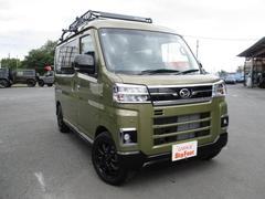 ޤ̵ΦǼ֤ޤϰ̵ΦоݳǤΦǼ֤бǽǤΤǤڤ˥åդޤǤ̤ΥʤΦǤʤϰ⤴ޤ 7