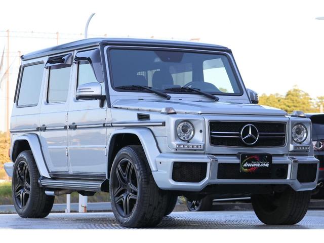 AMG G55で使用していたドリンクホルダー 価格比較