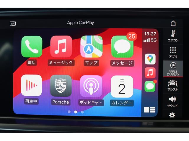 ４Ｓ　２１インチ９１１ターボデザインＡＷ・スポーツクロノＰＫＧ・マトリクスＬＥＤヘッドライト・カーボンインテリアＰＫＧ・ＢＯＳＥサラウンド・コンフォートアクセス・全席シートヒーター・１４ｗａｙ電動シート(68枚目)