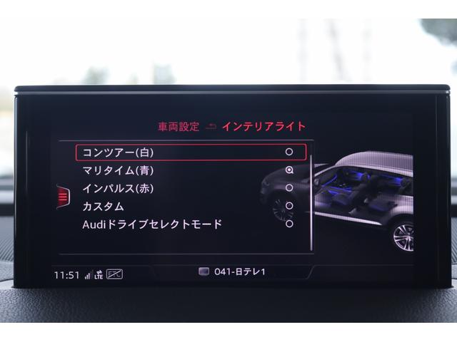 アウディ Ｑ７