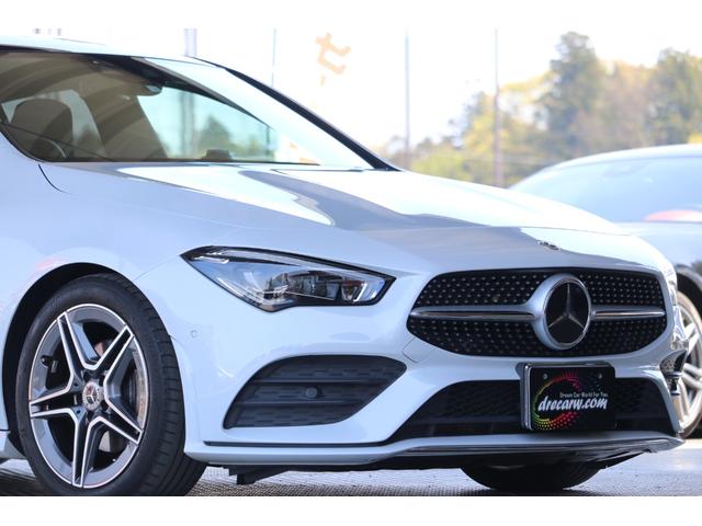 ＣＬＡ１８０　シューティングブレーク　ＡＭＧライン　パノラミックスライディングルーフ・レーダーセーフティＰＫＧ・ナビゲーションＰＫＧ・マルチビームＬＥＤ・バックカメラ・フルセグＴＶ・アダプティブクルーズコントロール・ＢＳＭ・レーンキープアシスト・ＥＴＣ(40枚目)