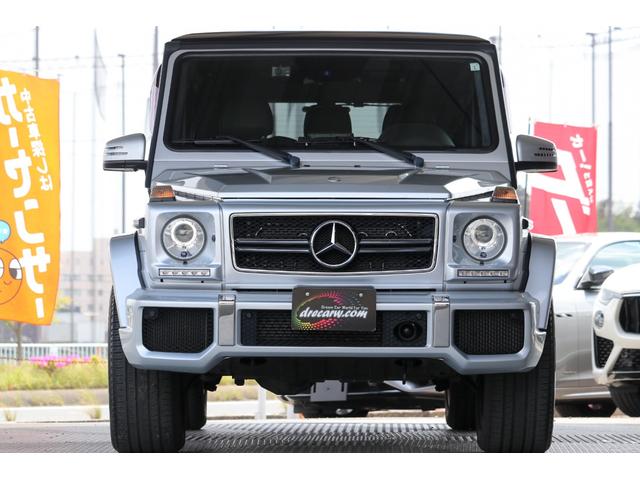Ｇクラス Ｇ６３　ＡＭＧ　デジーノエクスクルーシブインテリアパッケージ・２０インチＡＭＧマットブラックＡＷ・ハーマンカードンサウンド・サンルーフ・黒革・ＡＭＧシート・前後シートヒーター・ＡＣＣ・ＢＳＭ・アンビエントライト（21枚目）