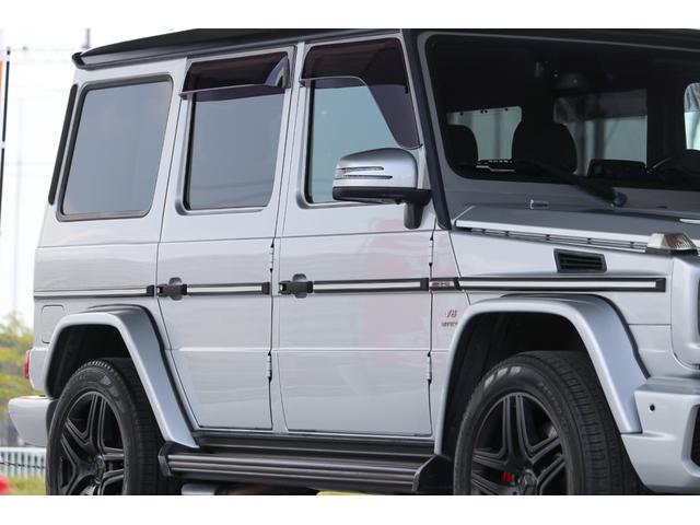 Ｇクラス Ｇ６３　ＡＭＧ　デジーノエクスクルーシブインテリアパッケージ・２０インチＡＭＧマットブラックＡＷ・ハーマンカードンサウンド・サンルーフ・黒革・ＡＭＧシート・前後シートヒーター・ＡＣＣ・ＢＳＭ・アンビエントライト（38枚目）