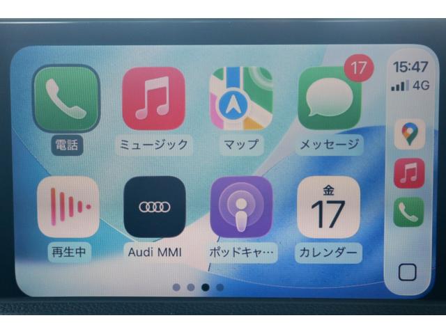 Ａ３ スポーツバック３０ＴＦＳＩスポーツシグネチャーエデ　ＯＰ８１　マトリクスＬＥＤヘッドライト・コックピットディスプレイ・ＯＰ１８インチＡＷ・テクノロジーＰ・ナビゲーションプラスＰ・アシスタンスＰ・電動Ｆシート・アップルカープレイ・ＡＣＣ・ＬＫＡ・ＢＳＭ（9枚目）