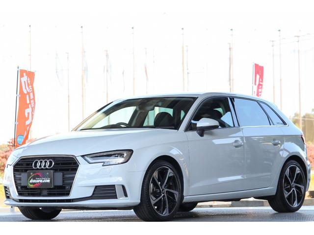 Ａ３ スポーツバック３０ＴＦＳＩスポーツシグネチャーエデ　ＯＰ８１　マトリクスＬＥＤヘッドライト・コックピットディスプレイ・ＯＰ１８インチＡＷ・テクノロジーＰ・ナビゲーションプラスＰ・アシスタンスＰ・電動Ｆシート・アップルカープレイ・ＡＣＣ・ＬＫＡ・ＢＳＭ（15枚目）