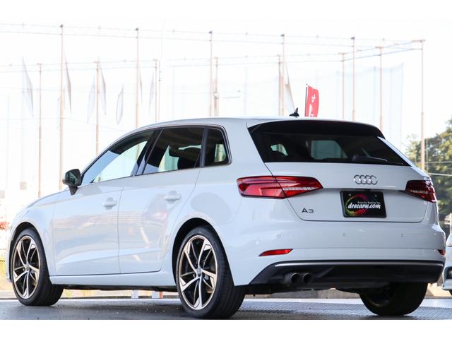 Ａ３ スポーツバック３０ＴＦＳＩスポーツシグネチャーエデ　ＯＰ８１　マトリクスＬＥＤヘッドライト・コックピットディスプレイ・ＯＰ１８インチＡＷ・テクノロジーＰ・ナビゲーションプラスＰ・アシスタンスＰ・電動Ｆシート・アップルカープレイ・ＡＣＣ・ＬＫＡ・ＢＳＭ（17枚目）
