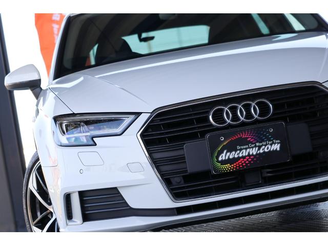 Ａ３ スポーツバック３０ＴＦＳＩスポーツシグネチャーエデ　ＯＰ８１　マトリクスＬＥＤヘッドライト・コックピットディスプレイ・ＯＰ１８インチＡＷ・テクノロジーＰ・ナビゲーションプラスＰ・アシスタンスＰ・電動Ｆシート・アップルカープレイ・ＡＣＣ・ＬＫＡ・ＢＳＭ（20枚目）