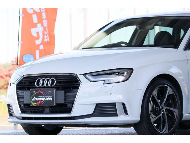 Ａ３ スポーツバック３０ＴＦＳＩスポーツシグネチャーエデ　ＯＰ８１　マトリクスＬＥＤヘッドライト・コックピットディスプレイ・ＯＰ１８インチＡＷ・テクノロジーＰ・ナビゲーションプラスＰ・アシスタンスＰ・電動Ｆシート・アップルカープレイ・ＡＣＣ・ＬＫＡ・ＢＳＭ（22枚目）