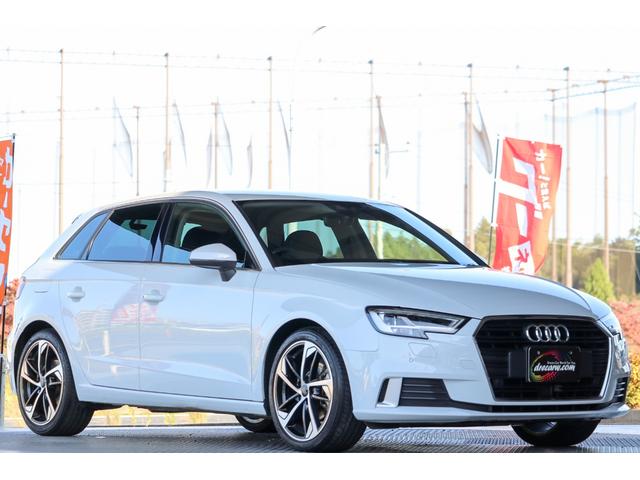 Ａ３ スポーツバック３０ＴＦＳＩスポーツシグネチャーエデ　ＯＰ８１　マトリクスＬＥＤヘッドライト・コックピットディスプレイ・ＯＰ１８インチＡＷ・テクノロジーＰ・ナビゲーションプラスＰ・アシスタンスＰ・電動Ｆシート・アップルカープレイ・ＡＣＣ・ＬＫＡ・ＢＳＭ（39枚目）