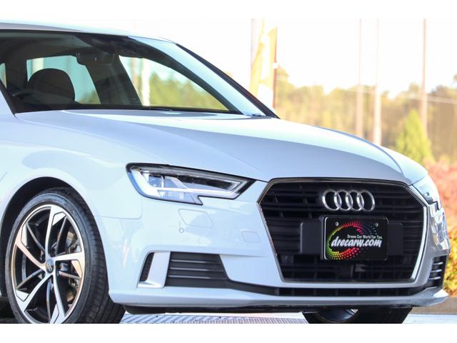 Ａ３ スポーツバック３０ＴＦＳＩスポーツシグネチャーエデ　ＯＰ８１　マトリクスＬＥＤヘッドライト・コックピットディスプレイ・ＯＰ１８インチＡＷ・テクノロジーＰ・ナビゲーションプラスＰ・アシスタンスＰ・電動Ｆシート・アップルカープレイ・ＡＣＣ・ＬＫＡ・ＢＳＭ（41枚目）