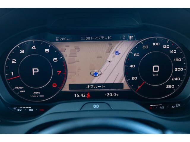 Ａ３ スポーツバック３０ＴＦＳＩスポーツシグネチャーエデ　ＯＰ８１　マトリクスＬＥＤヘッドライト・コックピットディスプレイ・ＯＰ１８インチＡＷ・テクノロジーＰ・ナビゲーションプラスＰ・アシスタンスＰ・電動Ｆシート・アップルカープレイ・ＡＣＣ・ＬＫＡ・ＢＳＭ（67枚目）