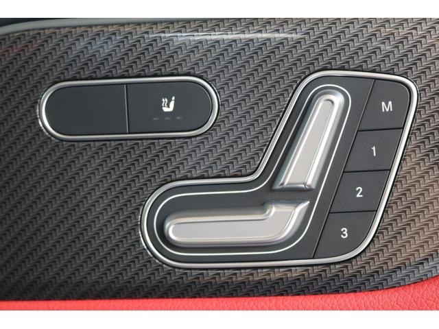 GLB GLB200d AMGライン OP107 AMGレザーエクスクルーシブPKG・パノラマSR・アドバンスドPKG・ナビゲーションPKG・レーダーセーフティPKG・HUD・赤革/黒革・マルチビームLED・360度カメラ・デニムブルーM(51枚目)