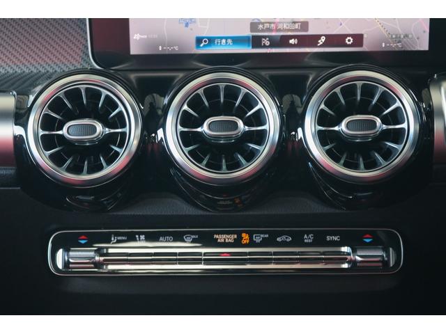 GLB GLB200d AMGライン OP107 AMGレザーエクスクルーシブPKG・パノラマSR・アドバンスドPKG・ナビゲーションPKG・レーダーセーフティPKG・HUD・赤革/黒革・マルチビームLED・360度カメラ・デニムブルーM(54枚目)