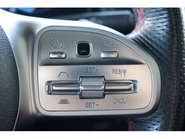 GLB GLB200d AMGライン OP107 AMGレザーエクスクルーシブPKG・パノラマSR・アドバンスドPKG・ナビゲーションPKG・レーダーセーフティPKG・HUD・赤革/黒革・マルチビームLED・360度カメラ・デニムブルーM(57枚目)