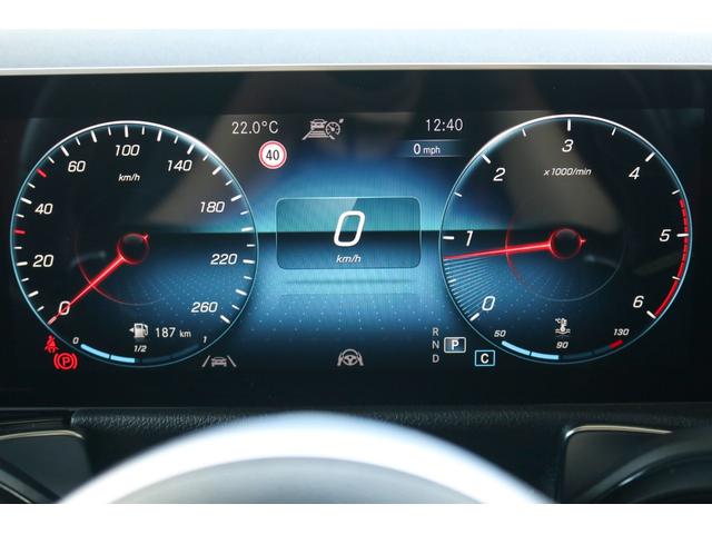 GLB GLB200d AMGライン OP107 AMGレザーエクスクルーシブPKG・パノラマSR・アドバンスドPKG・ナビゲーションPKG・レーダーセーフティPKG・HUD・赤革/黒革・マルチビームLED・360度カメラ・デニムブルーM(59枚目)