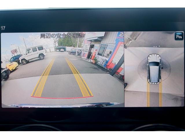 GLB GLB200d AMGライン OP107 AMGレザーエクスクルーシブPKG・パノラマSR・アドバンスドPKG・ナビゲーションPKG・レーダーセーフティPKG・HUD・赤革/黒革・マルチビームLED・360度カメラ・デニムブルーM(65枚目)