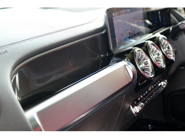 GLB GLB200d AMGライン OP107 AMGレザーエクスクルーシブPKG・パノラマSR・アドバンスドPKG・ナビゲーションPKG・レーダーセーフティPKG・HUD・赤革/黒革・マルチビームLED・360度カメラ・デニムブルーM(70枚目)