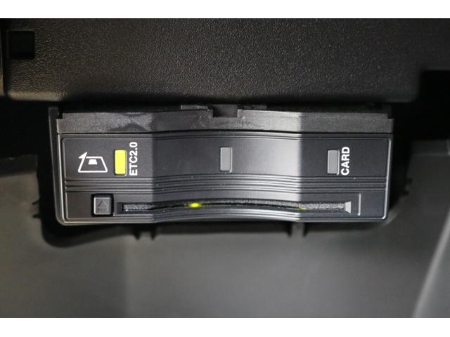 GLB GLB200d AMGライン OP107 AMGレザーエクスクルーシブPKG・パノラマSR・アドバンスドPKG・ナビゲーションPKG・レーダーセーフティPKG・HUD・赤革/黒革・マルチビームLED・360度カメラ・デニムブルーM(73枚目)