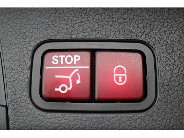 GLB GLB200d AMGライン OP107 AMGレザーエクスクルーシブPKG・パノラマSR・アドバンスドPKG・ナビゲーションPKG・レーダーセーフティPKG・HUD・赤革/黒革・マルチビームLED・360度カメラ・デニムブルーM(80枚目)