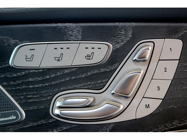 GT 4ドアクーペ 43 4マチック+ ライドコントロール+パッケージ グラファイトグレーM・パノラマルーフ・AMGライドコントロール+エアサス・AMG20AW・HUD・Burmesterサウンド・レーダーセーフティPKG・エアバランスPKG・リトラクタブルリアスポイラー(50枚目)