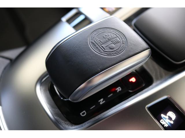 GT 4ドアクーペ 43 4マチック+ ライドコントロール+パッケージ グラファイトグレーM・パノラマルーフ・AMGライドコントロール+エアサス・AMG20AW・HUD・Burmesterサウンド・レーダーセーフティPKG・エアバランスPKG・リトラクタブルリアスポイラー(59枚目)