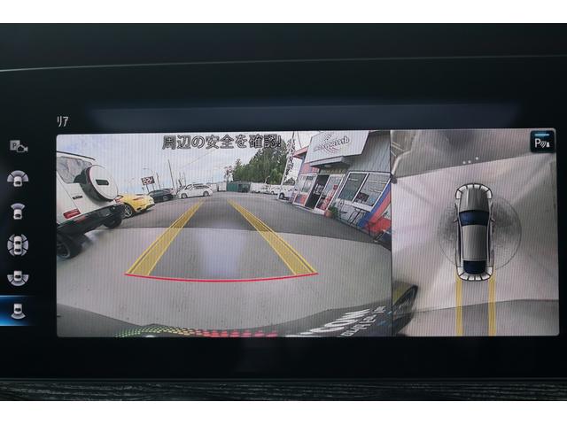 GT 4ドアクーペ 43 4マチック+ ライドコントロール+パッケージ グラファイトグレーM・パノラマルーフ・AMGライドコントロール+エアサス・AMG20AW・HUD・Burmesterサウンド・レーダーセーフティPKG・エアバランスPKG・リトラクタブルリアスポイラー(64枚目)