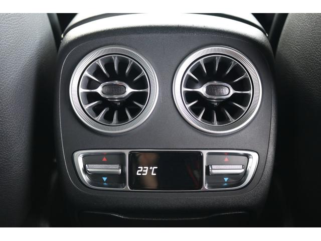 GT 4ドアクーペ 43 4マチック+ ライドコントロール+パッケージ グラファイトグレーM・パノラマルーフ・AMGライドコントロール+エアサス・AMG20AW・HUD・Burmesterサウンド・レーダーセーフティPKG・エアバランスPKG・リトラクタブルリアスポイラー(78枚目)