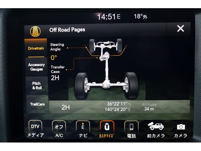 ジープ・ラングラーアンリミテッド サハラ フューエルオフロード20インチブラックAW・ラフカントリーリフトアップ・USルビコンスタイルフロントバンパー・Smittybiltスペアタイヤキャリア・前後センサー・前後カメラ・LEDライト・黒革・(68枚目)