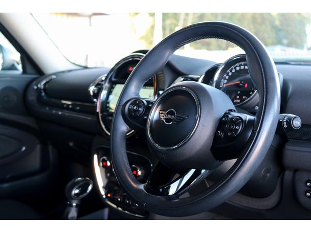 ＭＩＮＩ クーパーＳ　クラブマン　ペッパーパッケージ・アダプティブクルーズコントロール・コンフォートアクセス・ＬＥＤヘッドライト・ドライビングモード・リアＰＤＫ・バックカメラ・純正ナビ・インテリジェントセーフティ・アンビエントライト（4枚目）