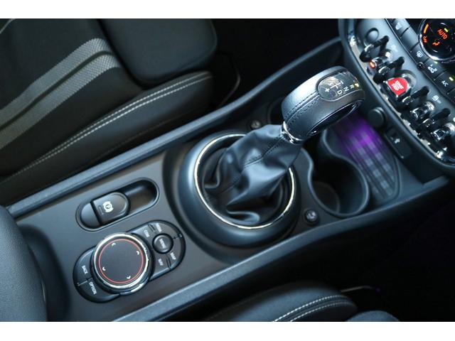 ＭＩＮＩ クーパーＳ　クラブマン　ペッパーパッケージ・アダプティブクルーズコントロール・コンフォートアクセス・ＬＥＤヘッドライト・ドライビングモード・リアＰＤＫ・バックカメラ・純正ナビ・インテリジェントセーフティ・アンビエントライト（9枚目）