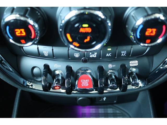 ＭＩＮＩ クーパーＳ　クラブマン　ペッパーパッケージ・アダプティブクルーズコントロール・コンフォートアクセス・ＬＥＤヘッドライト・ドライビングモード・リアＰＤＫ・バックカメラ・純正ナビ・インテリジェントセーフティ・アンビエントライト（10枚目）