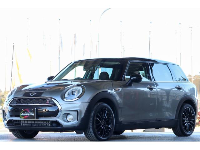 ＭＩＮＩ クーパーＳ　クラブマン　ペッパーパッケージ・アダプティブクルーズコントロール・コンフォートアクセス・ＬＥＤヘッドライト・ドライビングモード・リアＰＤＫ・バックカメラ・純正ナビ・インテリジェントセーフティ・アンビエントライト（16枚目）