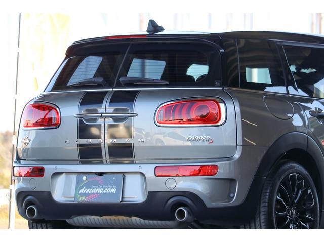 ＭＩＮＩ クーパーＳ　クラブマン　ペッパーパッケージ・アダプティブクルーズコントロール・コンフォートアクセス・ＬＥＤヘッドライト・ドライビングモード・リアＰＤＫ・バックカメラ・純正ナビ・インテリジェントセーフティ・アンビエントライト（33枚目）