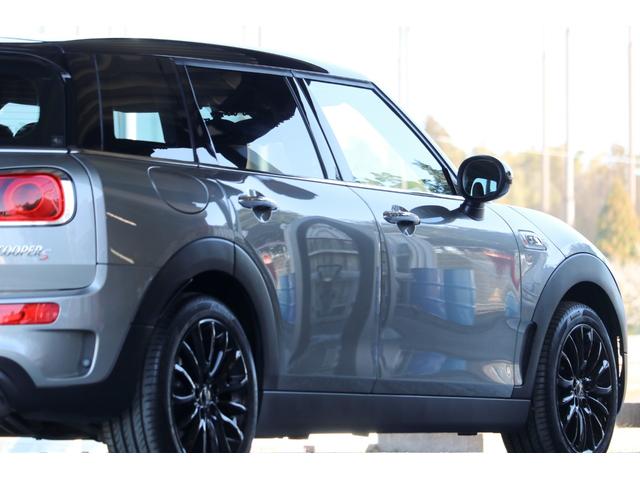 ＭＩＮＩ クーパーＳ　クラブマン　ペッパーパッケージ・アダプティブクルーズコントロール・コンフォートアクセス・ＬＥＤヘッドライト・ドライビングモード・リアＰＤＫ・バックカメラ・純正ナビ・インテリジェントセーフティ・アンビエントライト（34枚目）