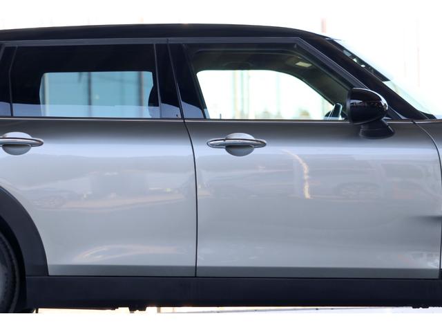 ＭＩＮＩ クーパーＳ　クラブマン　ペッパーパッケージ・アダプティブクルーズコントロール・コンフォートアクセス・ＬＥＤヘッドライト・ドライビングモード・リアＰＤＫ・バックカメラ・純正ナビ・インテリジェントセーフティ・アンビエントライト（37枚目）