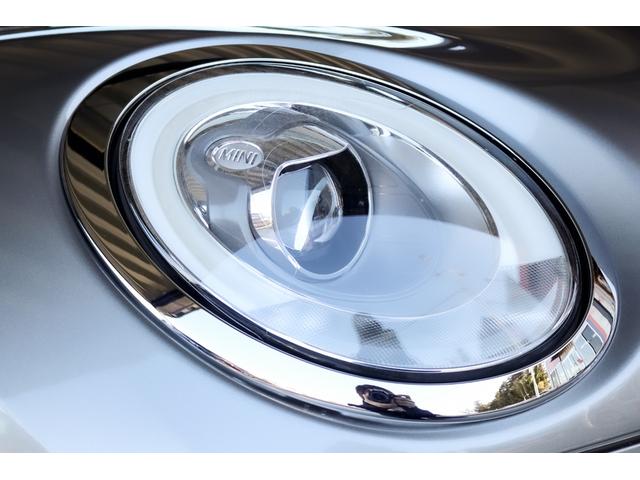 ＭＩＮＩ クーパーＳ　クラブマン　ペッパーパッケージ・アダプティブクルーズコントロール・コンフォートアクセス・ＬＥＤヘッドライト・ドライビングモード・リアＰＤＫ・バックカメラ・純正ナビ・インテリジェントセーフティ・アンビエントライト（43枚目）