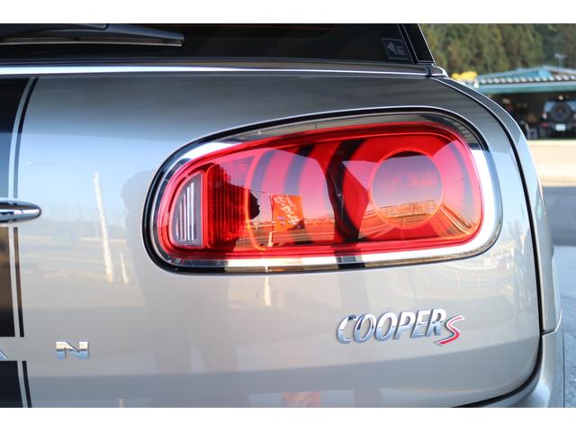 ＭＩＮＩ クーパーＳ　クラブマン　ペッパーパッケージ・アダプティブクルーズコントロール・コンフォートアクセス・ＬＥＤヘッドライト・ドライビングモード・リアＰＤＫ・バックカメラ・純正ナビ・インテリジェントセーフティ・アンビエントライト（45枚目）