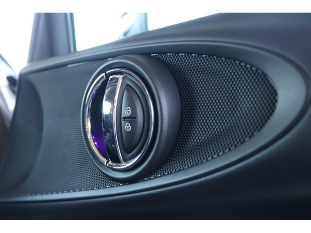 ＭＩＮＩ クーパーＳ　クラブマン　ペッパーパッケージ・アダプティブクルーズコントロール・コンフォートアクセス・ＬＥＤヘッドライト・ドライビングモード・リアＰＤＫ・バックカメラ・純正ナビ・インテリジェントセーフティ・アンビエントライト（52枚目）