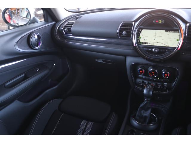 ＭＩＮＩ クーパーＳ　クラブマン　ペッパーパッケージ・アダプティブクルーズコントロール・コンフォートアクセス・ＬＥＤヘッドライト・ドライビングモード・リアＰＤＫ・バックカメラ・純正ナビ・インテリジェントセーフティ・アンビエントライト（54枚目）