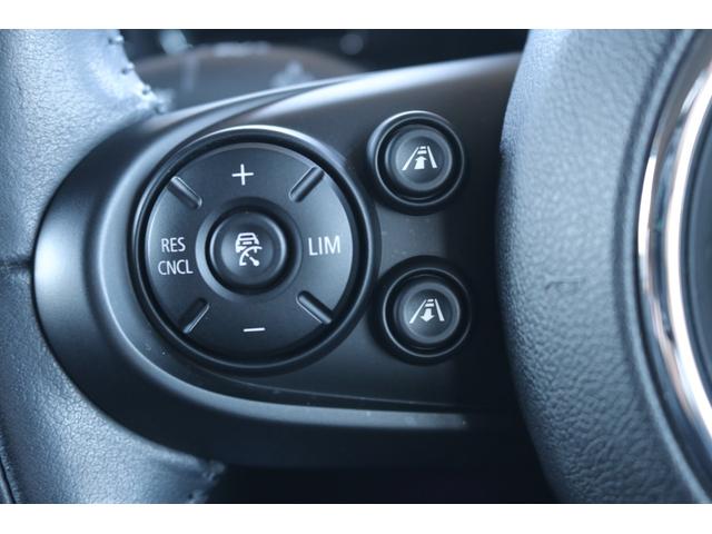 ＭＩＮＩ クーパーＳ　クラブマン　ペッパーパッケージ・アダプティブクルーズコントロール・コンフォートアクセス・ＬＥＤヘッドライト・ドライビングモード・リアＰＤＫ・バックカメラ・純正ナビ・インテリジェントセーフティ・アンビエントライト（56枚目）