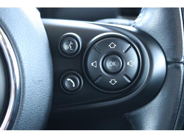 ＭＩＮＩ クーパーＳ　クラブマン　ペッパーパッケージ・アダプティブクルーズコントロール・コンフォートアクセス・ＬＥＤヘッドライト・ドライビングモード・リアＰＤＫ・バックカメラ・純正ナビ・インテリジェントセーフティ・アンビエントライト（57枚目）