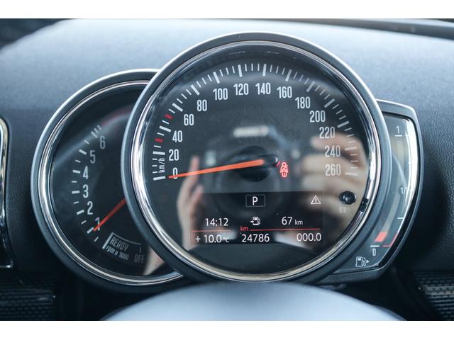 ＭＩＮＩ クーパーＳ　クラブマン　ペッパーパッケージ・アダプティブクルーズコントロール・コンフォートアクセス・ＬＥＤヘッドライト・ドライビングモード・リアＰＤＫ・バックカメラ・純正ナビ・インテリジェントセーフティ・アンビエントライト（60枚目）