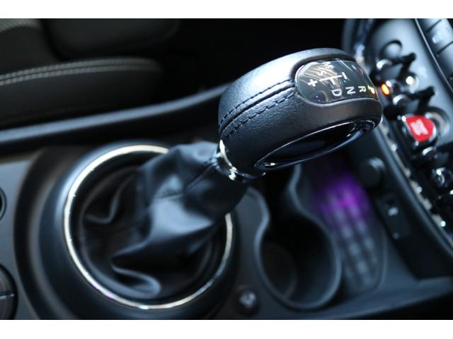 ＭＩＮＩ クーパーＳ　クラブマン　ペッパーパッケージ・アダプティブクルーズコントロール・コンフォートアクセス・ＬＥＤヘッドライト・ドライビングモード・リアＰＤＫ・バックカメラ・純正ナビ・インテリジェントセーフティ・アンビエントライト（62枚目）