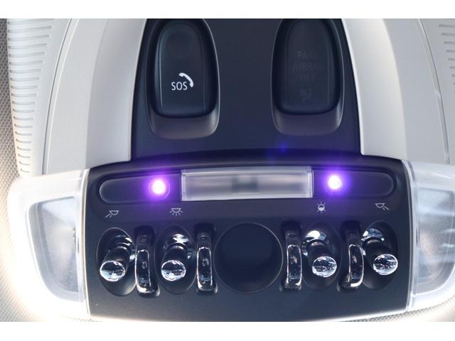 ＭＩＮＩ クーパーＳ　クラブマン　ペッパーパッケージ・アダプティブクルーズコントロール・コンフォートアクセス・ＬＥＤヘッドライト・ドライビングモード・リアＰＤＫ・バックカメラ・純正ナビ・インテリジェントセーフティ・アンビエントライト（69枚目）