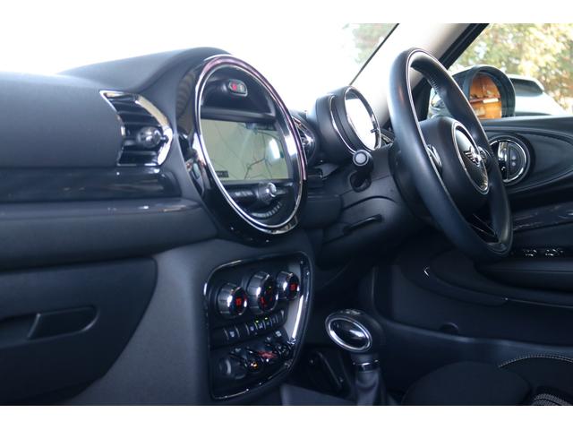 ＭＩＮＩ クーパーＳ　クラブマン　ペッパーパッケージ・アダプティブクルーズコントロール・コンフォートアクセス・ＬＥＤヘッドライト・ドライビングモード・リアＰＤＫ・バックカメラ・純正ナビ・インテリジェントセーフティ・アンビエントライト（71枚目）