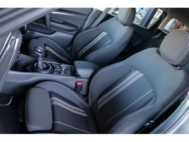 ＭＩＮＩ クーパーＳ　クラブマン　ペッパーパッケージ・アダプティブクルーズコントロール・コンフォートアクセス・ＬＥＤヘッドライト・ドライビングモード・リアＰＤＫ・バックカメラ・純正ナビ・インテリジェントセーフティ・アンビエントライト（74枚目）