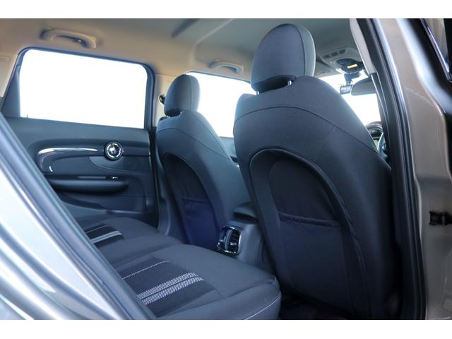 ＭＩＮＩ クーパーＳ　クラブマン　ペッパーパッケージ・アダプティブクルーズコントロール・コンフォートアクセス・ＬＥＤヘッドライト・ドライビングモード・リアＰＤＫ・バックカメラ・純正ナビ・インテリジェントセーフティ・アンビエントライト（75枚目）