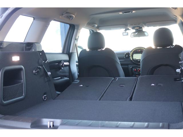 ＭＩＮＩ クーパーＳ　クラブマン　ペッパーパッケージ・アダプティブクルーズコントロール・コンフォートアクセス・ＬＥＤヘッドライト・ドライビングモード・リアＰＤＫ・バックカメラ・純正ナビ・インテリジェントセーフティ・アンビエントライト（76枚目）